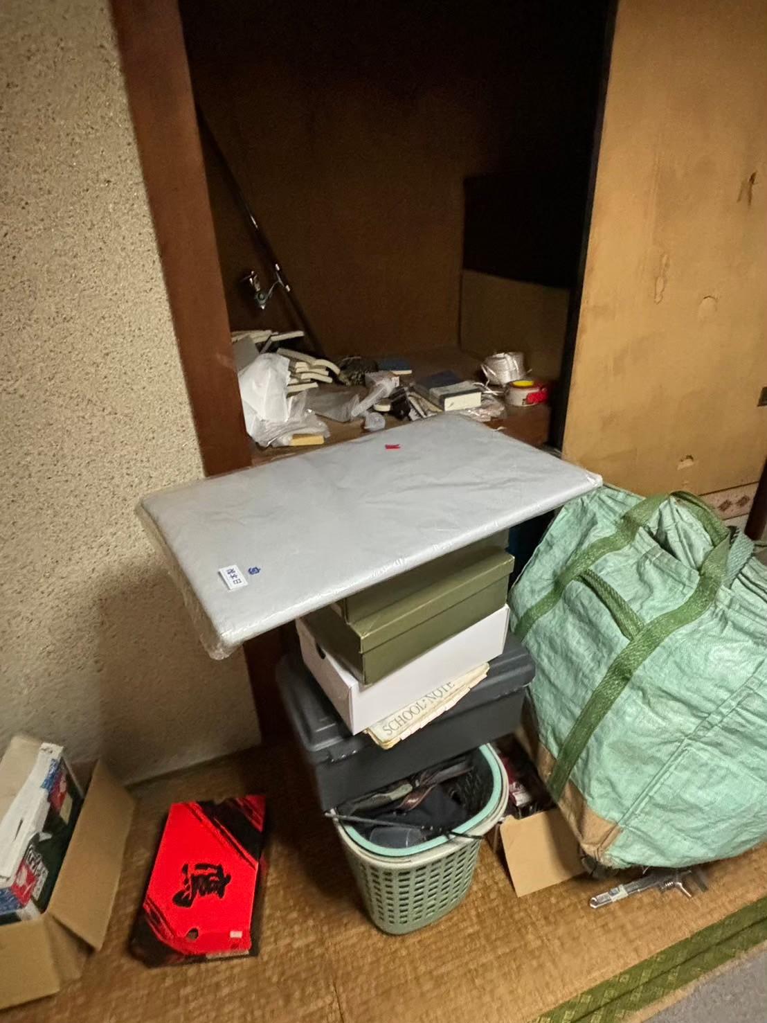 作業前
