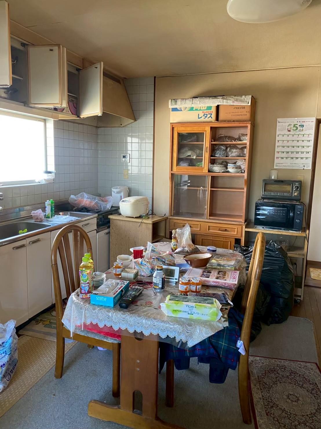 作業前